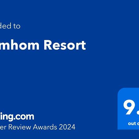 Numhom Resort Ban Nong Chum Saeng Exterior foto