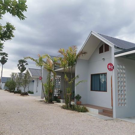 Numhom Resort Ban Nong Chum Saeng Exterior foto