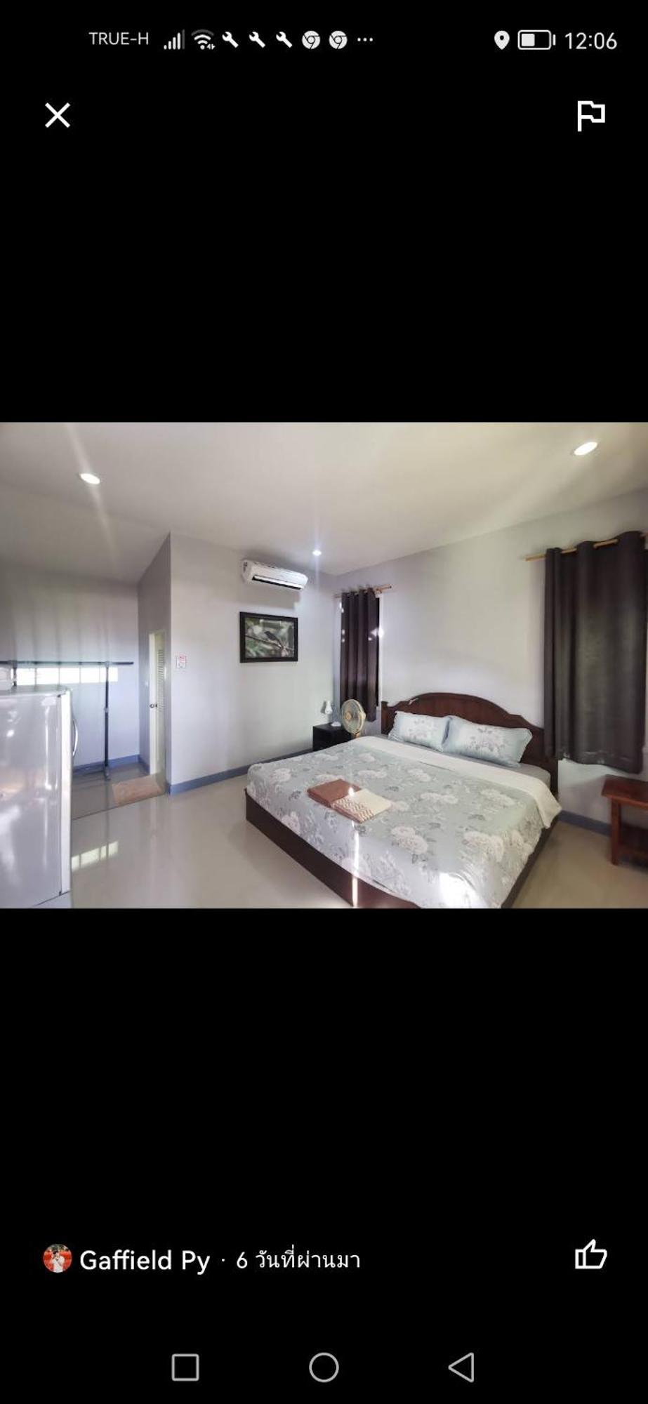 Numhom Resort Ban Nong Chum Saeng Exterior foto