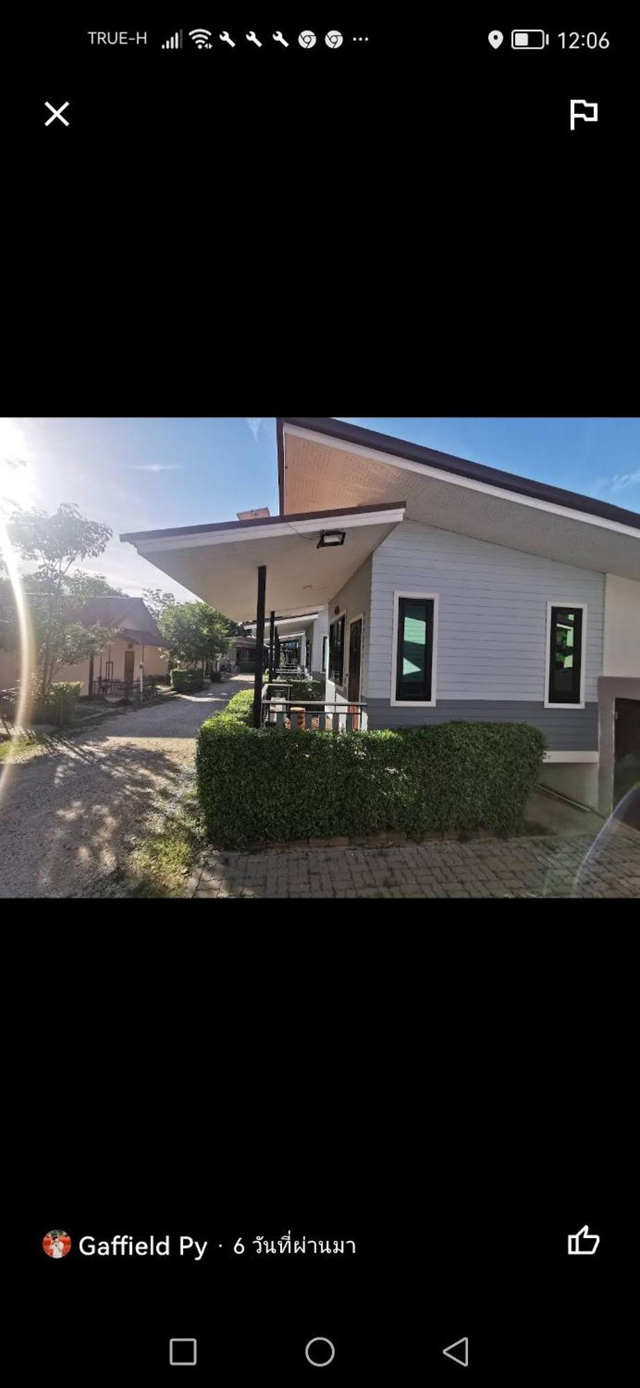 Numhom Resort Ban Nong Chum Saeng Exterior foto