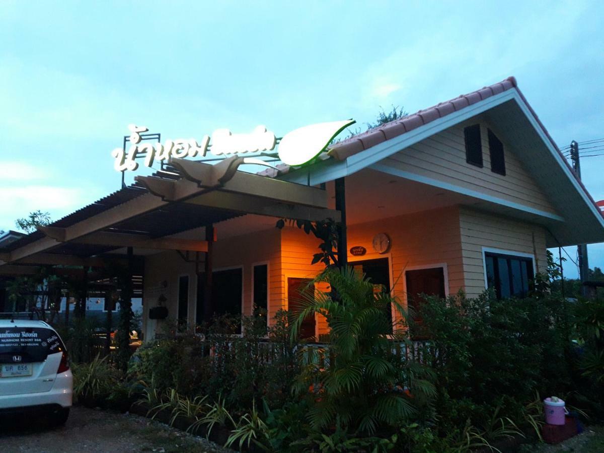 Numhom Resort Ban Nong Chum Saeng Exterior foto