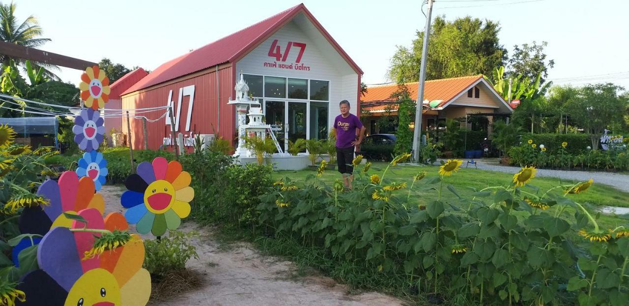 Numhom Resort Ban Nong Chum Saeng Exterior foto